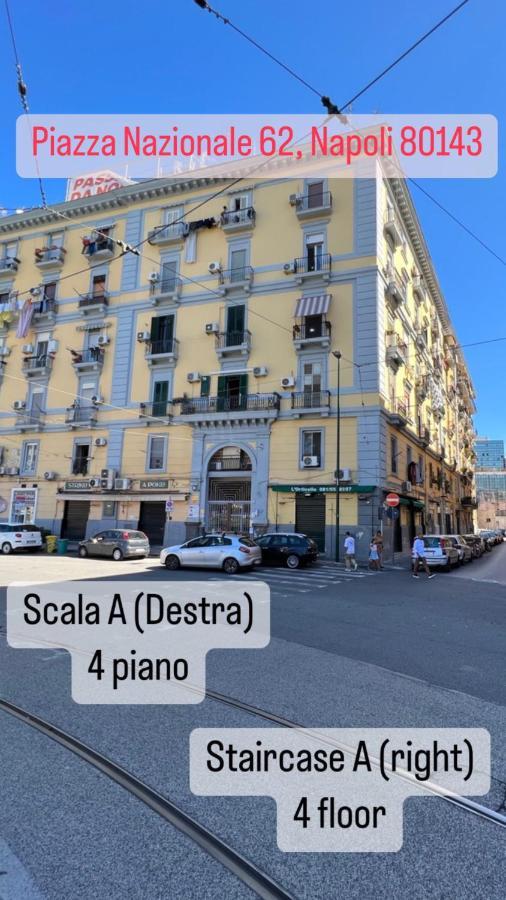 Metropolis Home Napoli Экстерьер фото